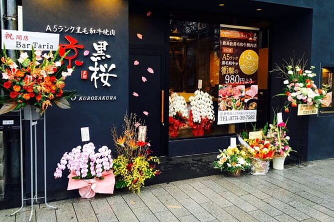 Wagyu & Seafood Yakiniku Dinner Course at Kyo Kurozakura Restaurant, Kyoto - Inclusions and Exclusions