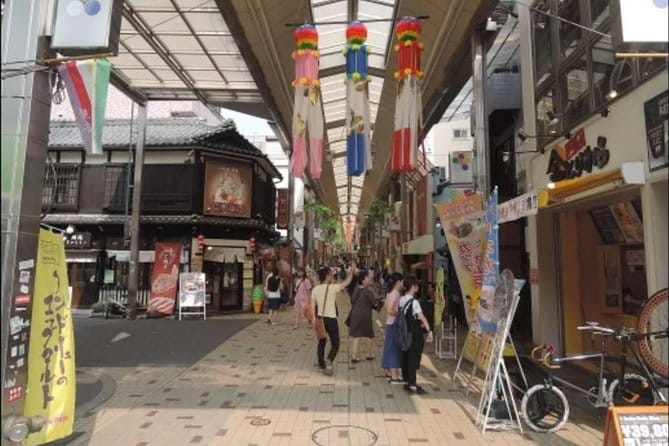 Walking Small-Group Nagoya City Tour - Pricing and Cancellation Policy