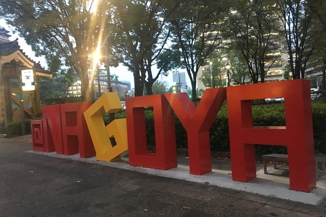 Walking Small-Group Nagoya City Tour - Itinerary