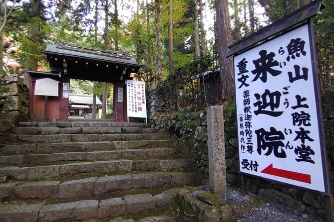 Walking Tour in Ohara Discover the Tranquil Beauty of Kyoto - Savoring the Local Cuisine and Crafts