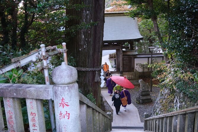 Walking Tour Mount Takao : Nature and Tradition in Tokyo - Inclusions and Highlights