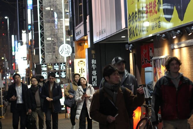 Walking Tour of Nagoya'S Nightlife and Cuisine With Snack Bar - Booking and Cancellation