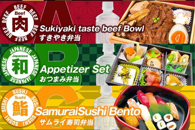 Watch Samurai Themed Entertainment Show in Shinjuku - Frequently Asked Questions