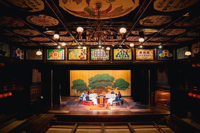 Yachiyoza Theater Premium Dining - Location