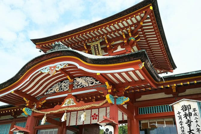 Yamaguchi Private Customizable Half Day Tour - What to Expect During Your Tour