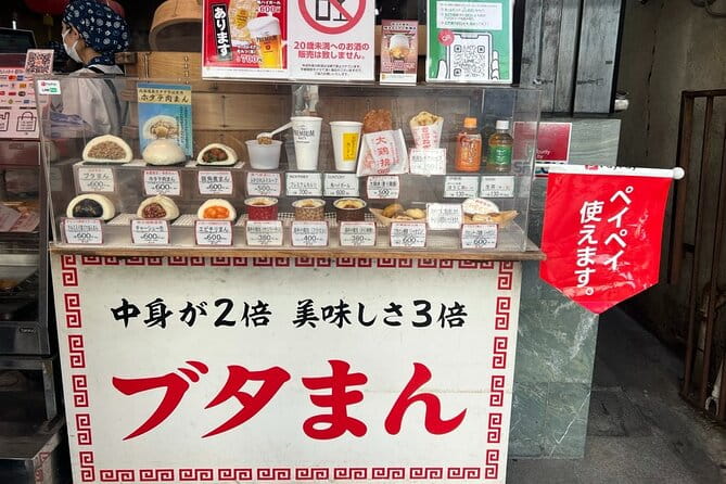 Yokohama Chinatown: Eat and Walking Tour - Booking Information