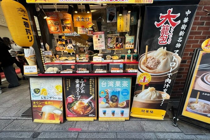 Yokohama Chinatown: Eat and Walking Tour - Exploring Cultural Heritage and Landmarks
