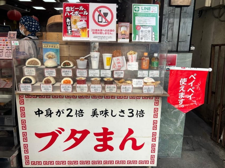Yokohama Chinatown Eat and Walking Tour - Cancellation Policy