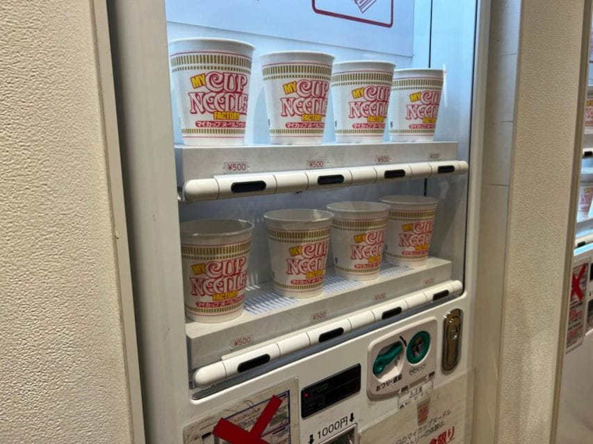 Yokohama: Cup Noodles Museum Tour With Guide - Customer Feedback and Ratings