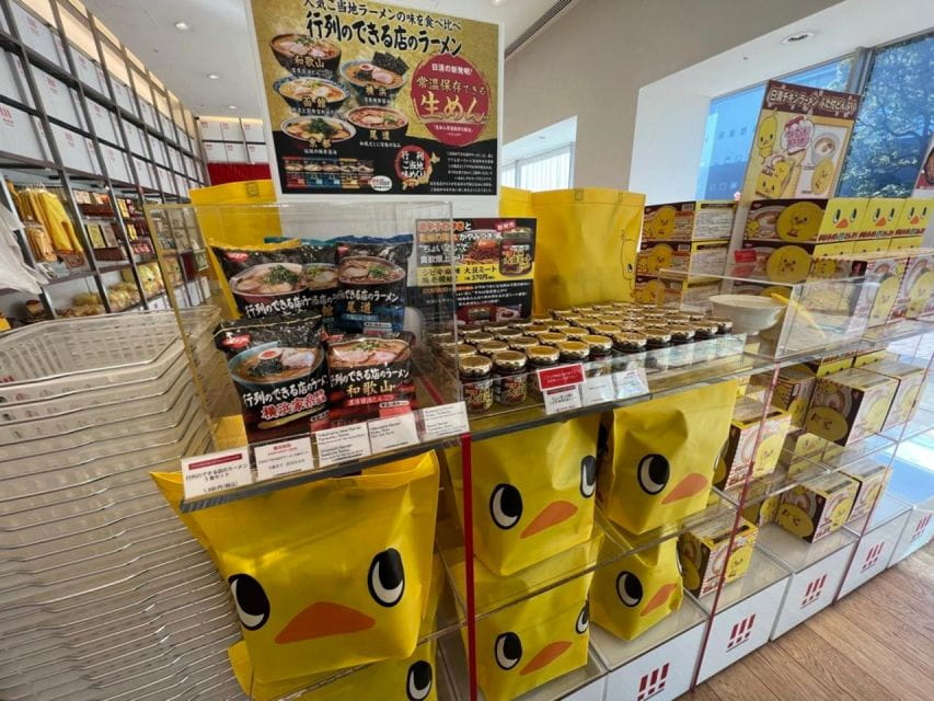 Yokohama: Cup Noodles Museum Tour With Guide - Frequently Asked Questions