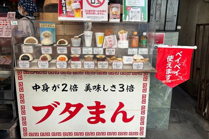 Yokohama: Eat up Guided Tour - Meeting and End Points