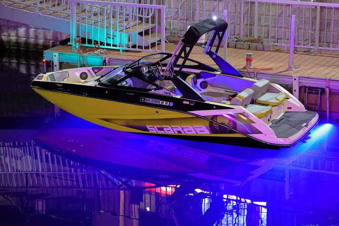 Yokohama Minato Mirai Cruising - Itinerary and Duration of the Cruising Experience