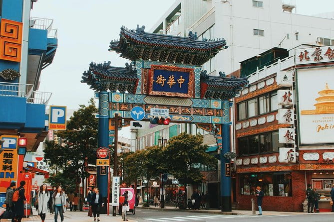 Yokohama Private Customizable Half Day Tour - Key Points