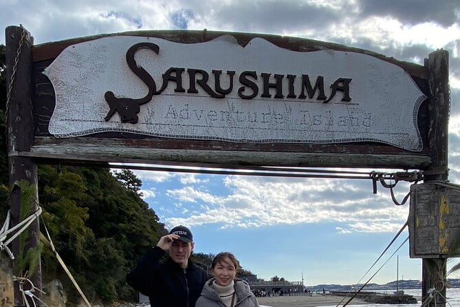 Yokosuka Adventure: Explore Uninhabited Island & Naval Cruise - Exploring Sarushima Island