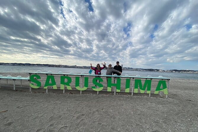 Yokosuka Adventure: Explore Uninhabited Island & Naval Cruise - What to Expect on the Tour