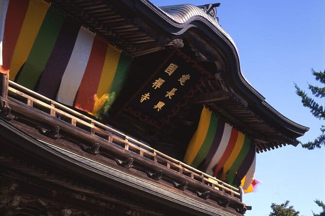 ZASHIKIMAI Performance by National Theatre in Kenchoji, Kamakura - Experience Highlights of the Performance