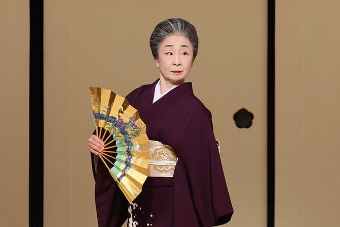 ZASHIKIMAI Performance by National Theatre in Kenchoji, Kamakura - Nearby Attractions in Kamakura