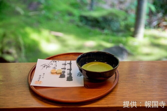 Zen Retreat in Kamakura: Zen Meditation, Bamboo Temple, and Lunch - Traditional Lunch