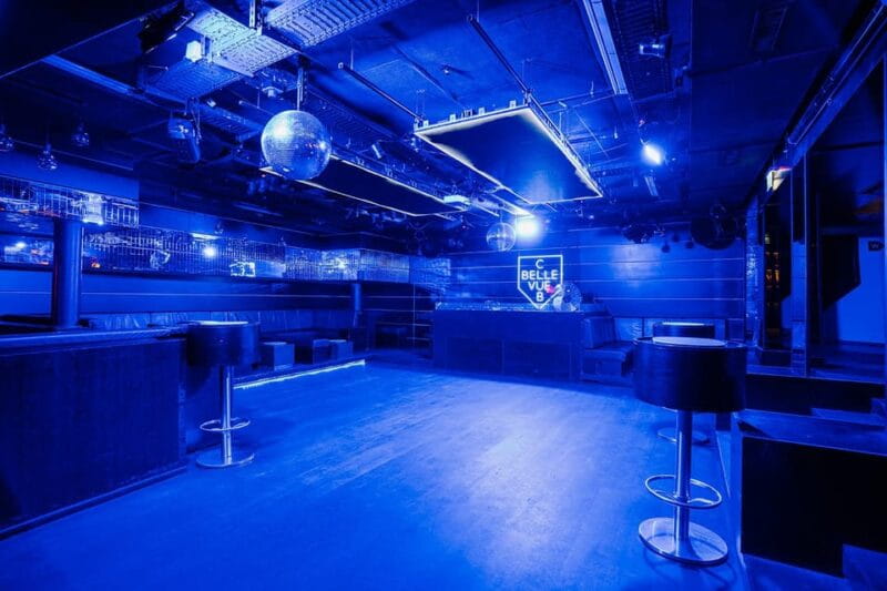 Zurich: Disco admission incl. DJ - The Practicalities: How to Make the Most of Your Night