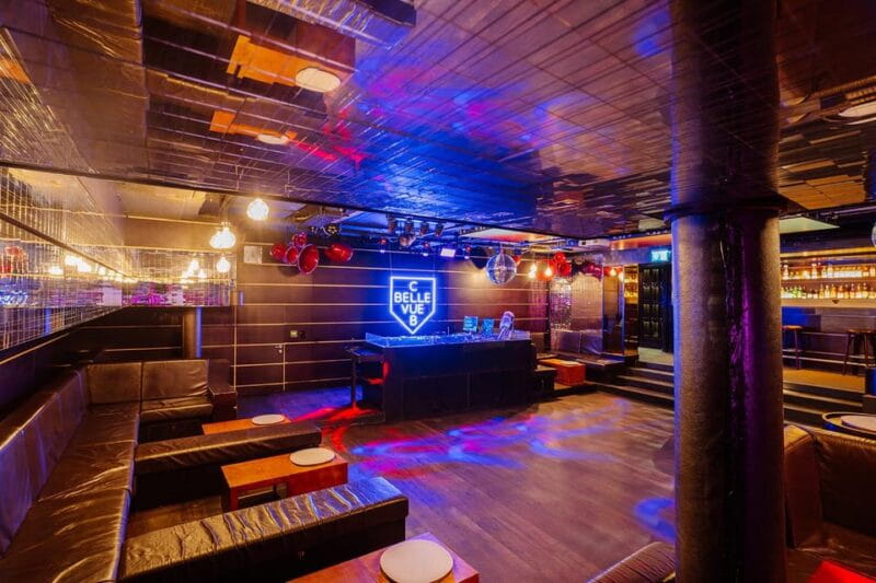 Zurich: Disco admission incl. DJ - FAQ